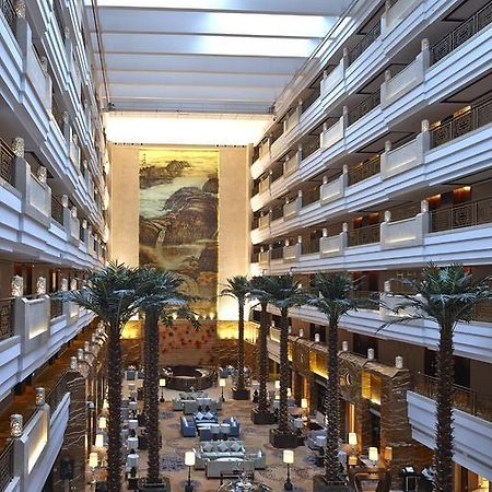 Xi'An Tanglong International Hotel Extérieur photo