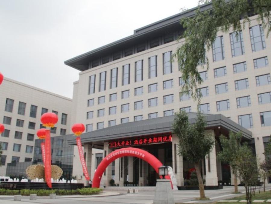 Xi'An Tanglong International Hotel Extérieur photo