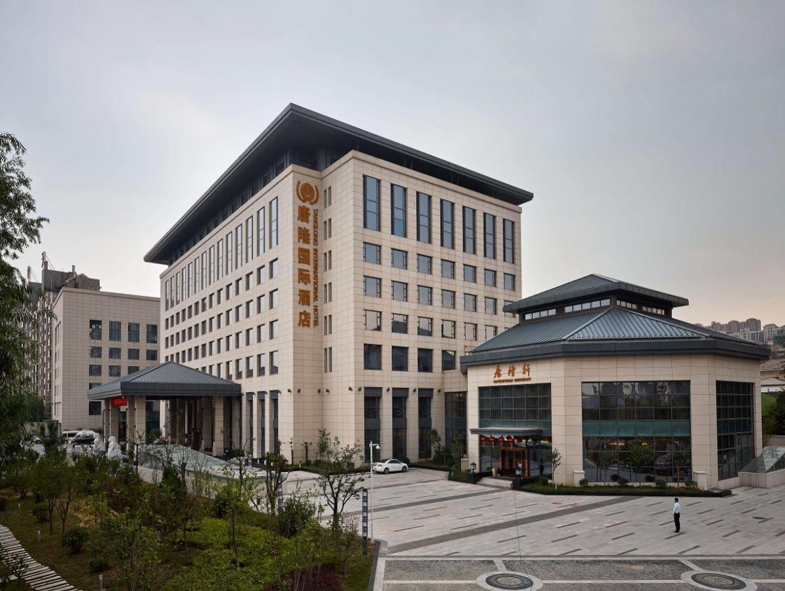 Xi'An Tanglong International Hotel Extérieur photo
