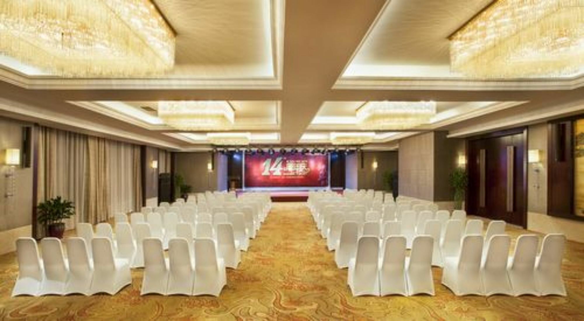 Xi'An Tanglong International Hotel Extérieur photo