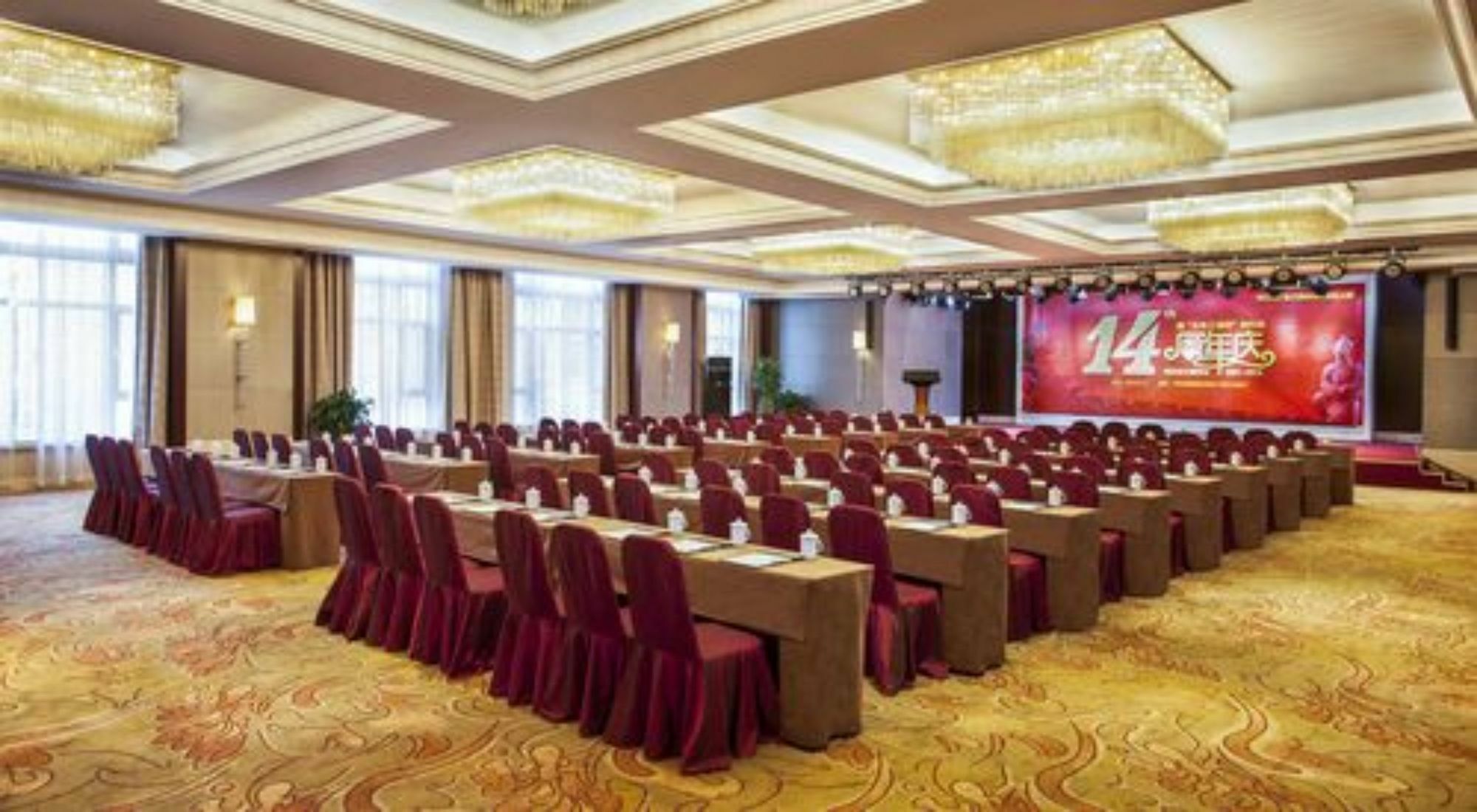 Xi'An Tanglong International Hotel Extérieur photo